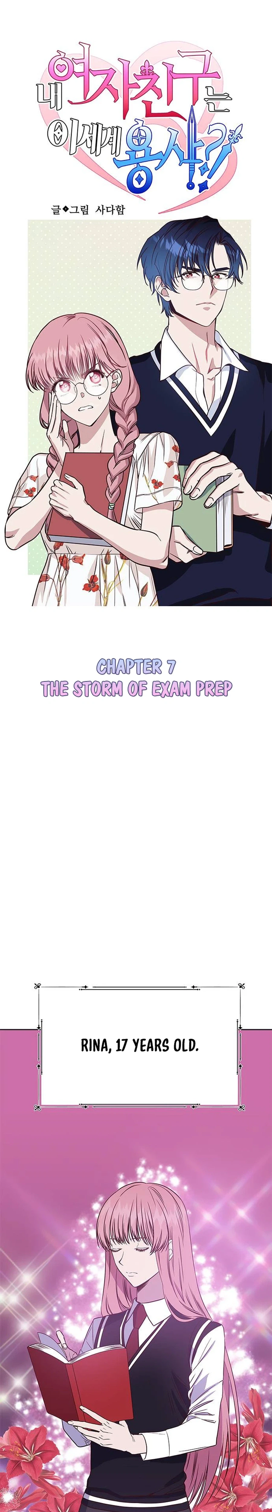 My Girlfriend Is a Warrior From Another World! Chapter 7 | Renascans Page 3