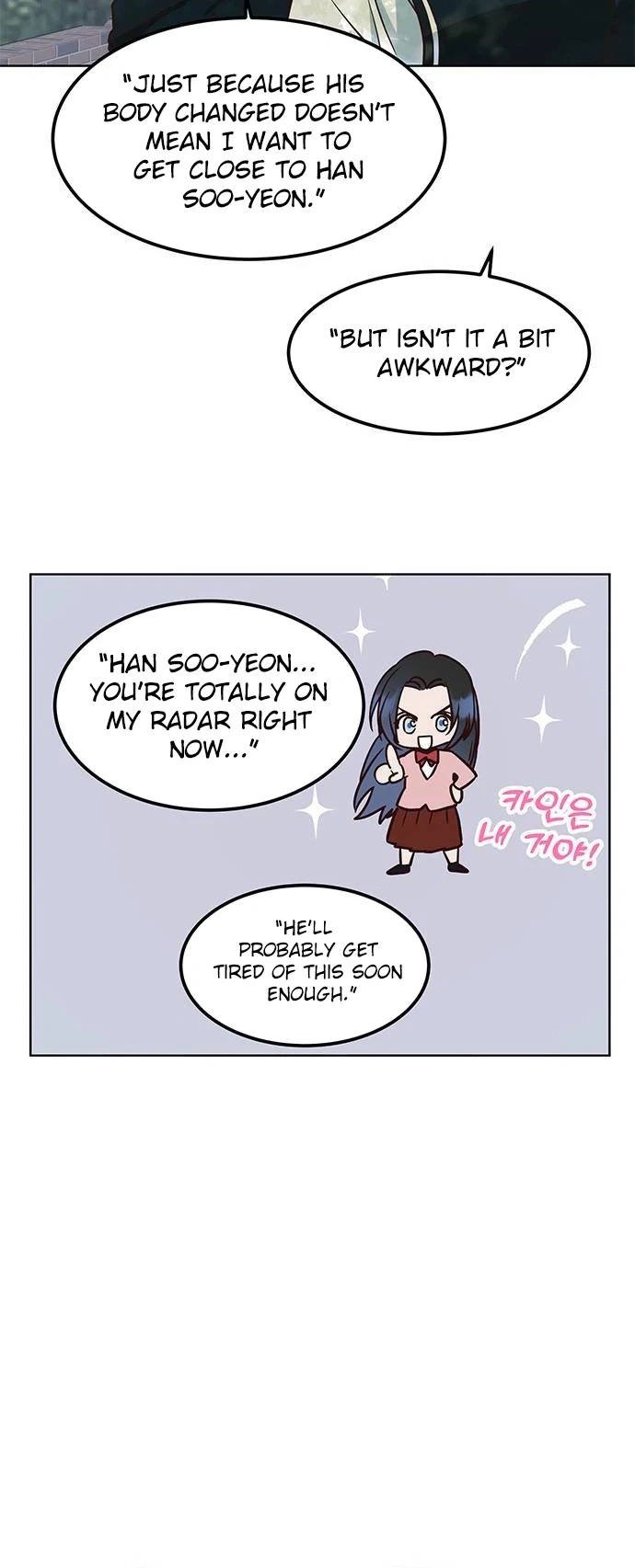 My Girlfriend Is a Warrior From Another World! Chapter 9 | Renascans Page 7