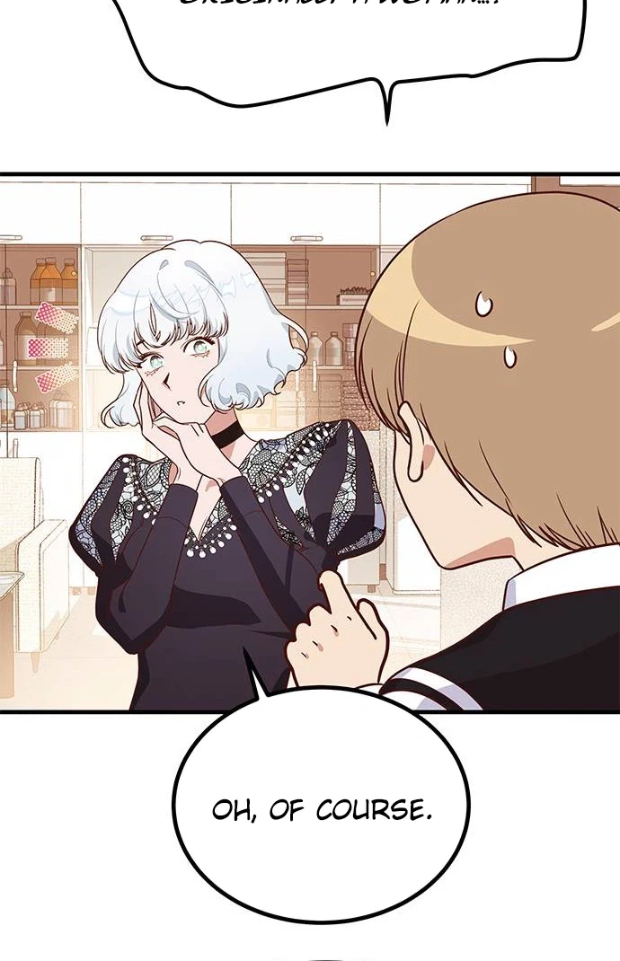 My Girlfriend Is a Warrior From Another World! Chapter 11 | Renascans Page 13
