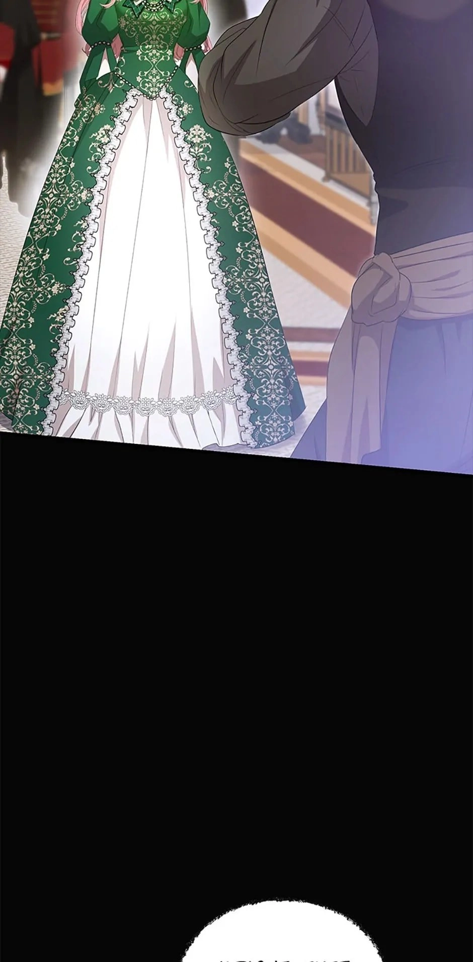 Peony: Dreaming of the Dangerous Grand Duke Chapter 19 Page 85