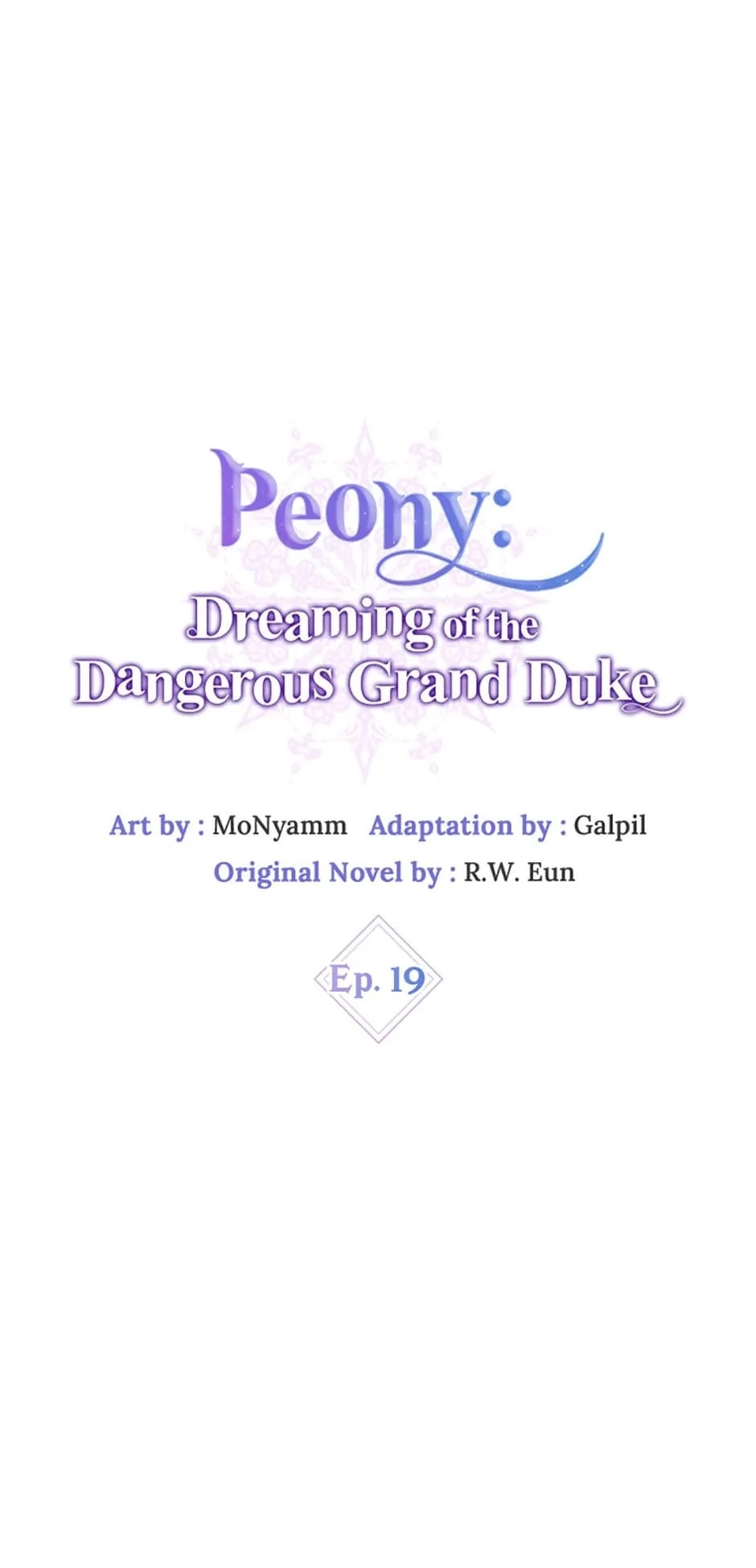 Peony: Dreaming of the Dangerous Grand Duke Chapter 19 Page 6