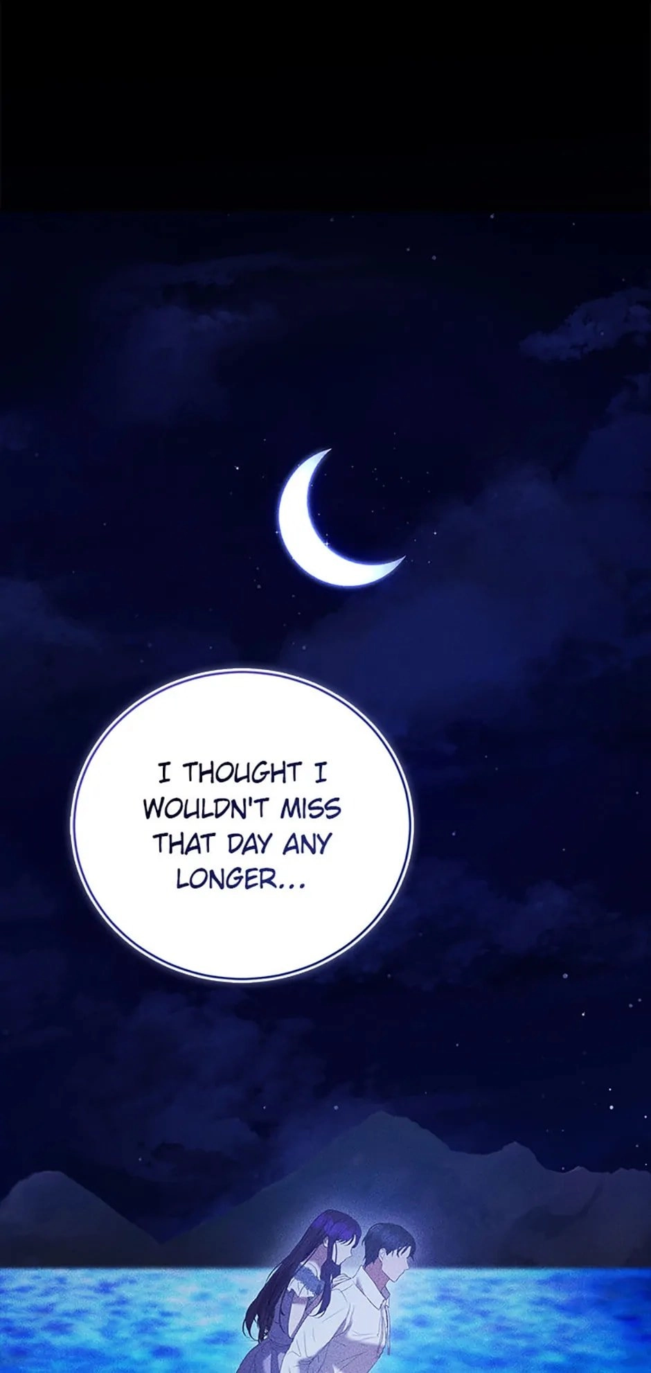 Peony: Dreaming of the Dangerous Grand Duke Chapter 41 Page 67