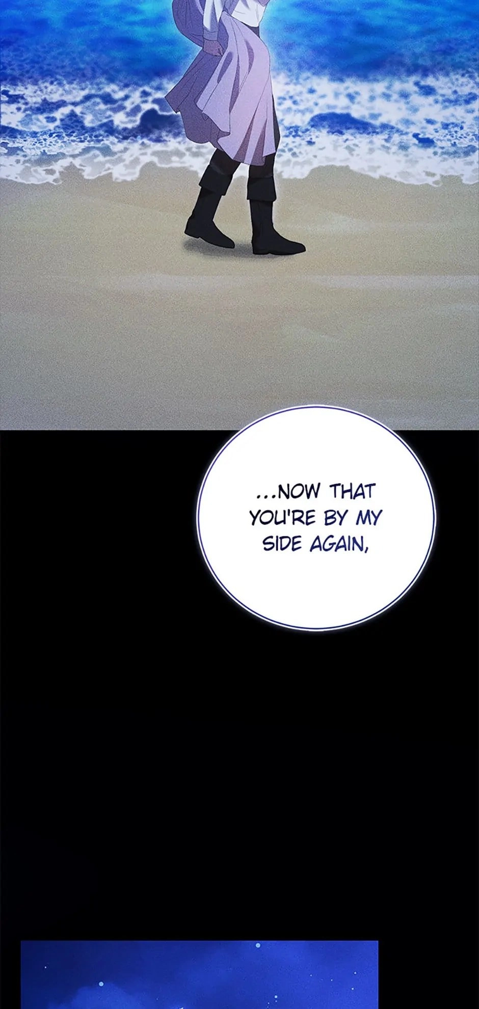 Peony: Dreaming of the Dangerous Grand Duke Chapter 41 Page 68