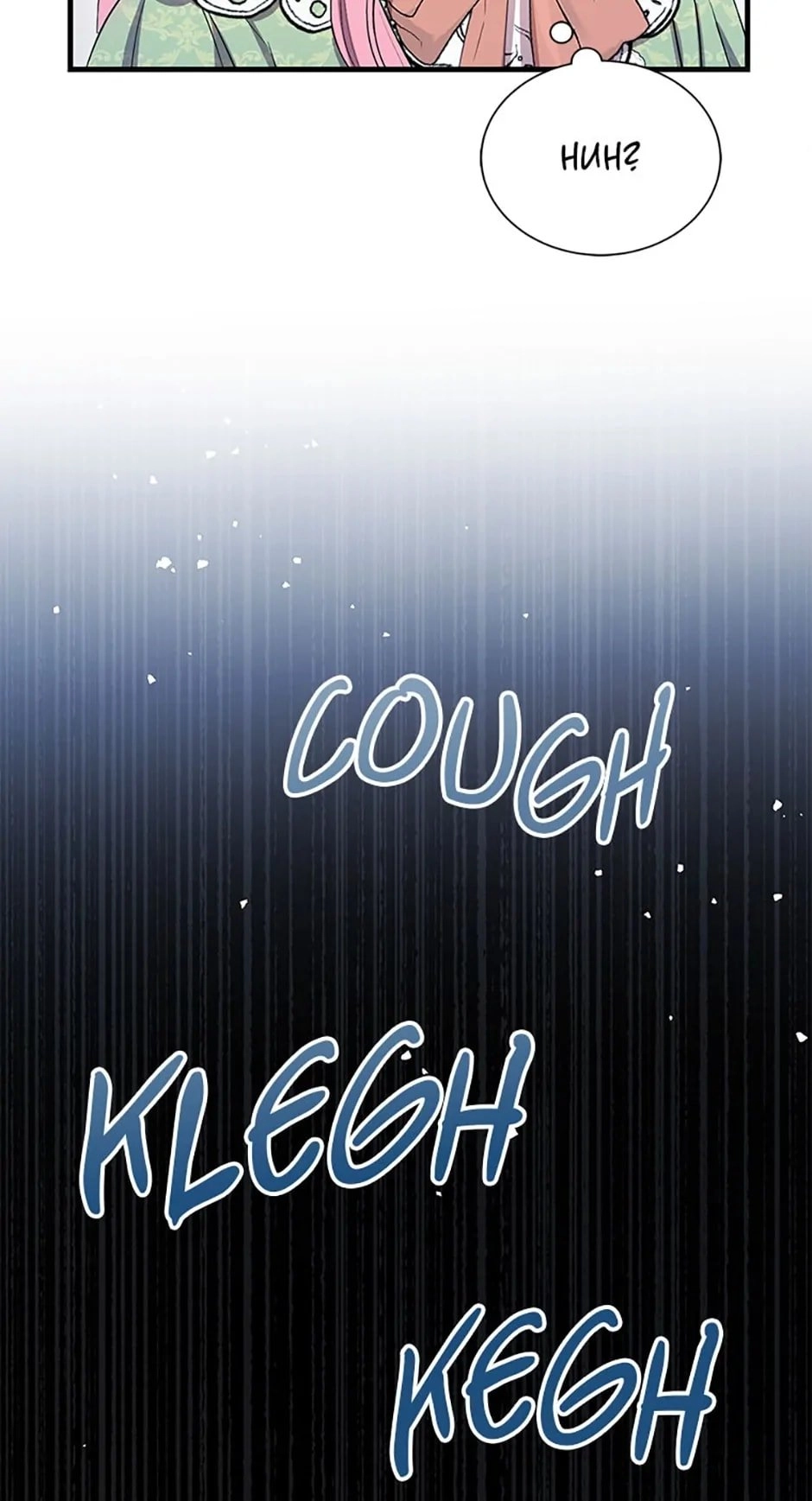 Peony: Dreaming of the Dangerous Grand Duke Chapter 7 Page 105