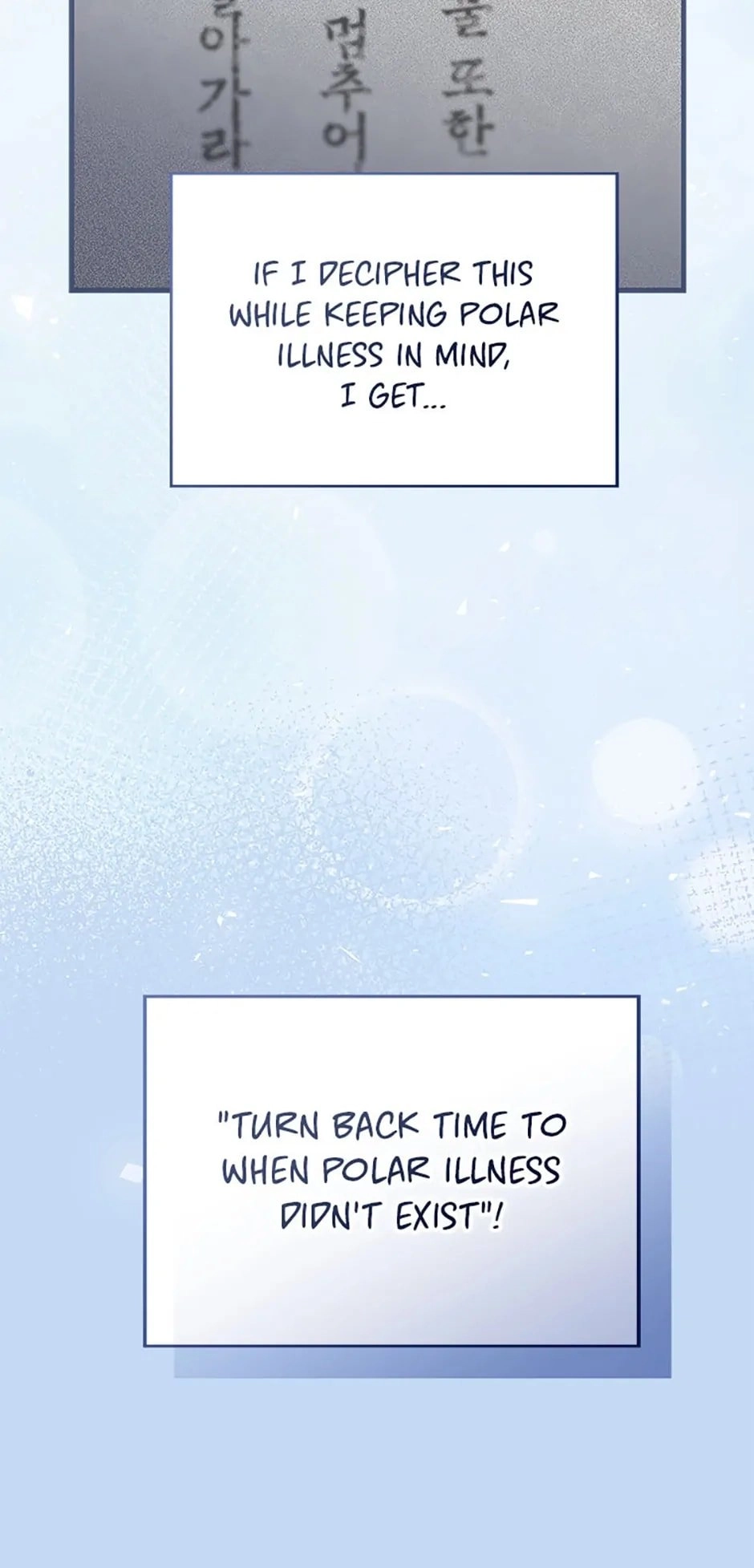 Peony: Dreaming of the Dangerous Grand Duke Chapter 28 Page 35