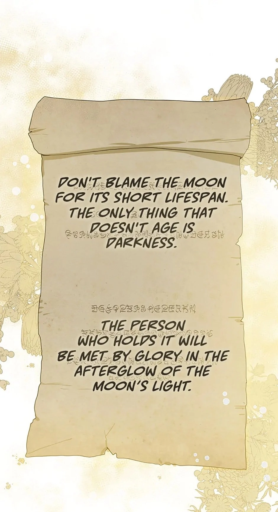 Peony: Dreaming of the Dangerous Grand Duke Chapter 16 Page 15