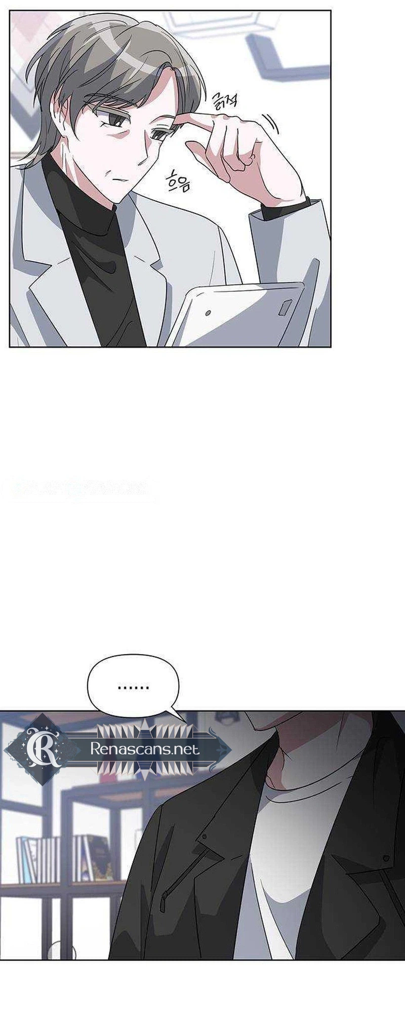 Perfect Family (Joo Eun) Chapter 23 Page 10