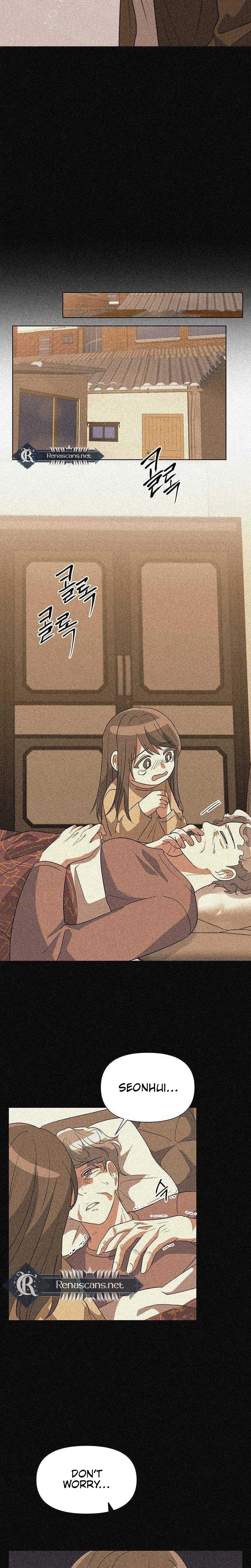 Perfect Family (Joo Eun) Chapter 24 Page 3