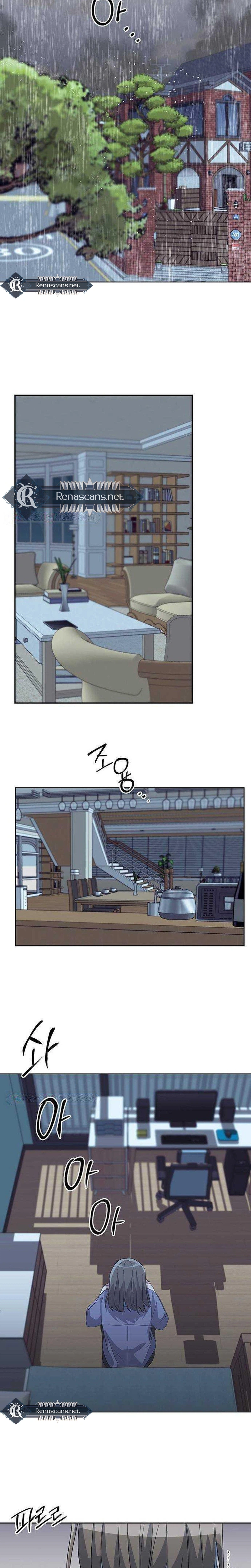 Perfect Family (Joo Eun) Chapter 24 Page 15