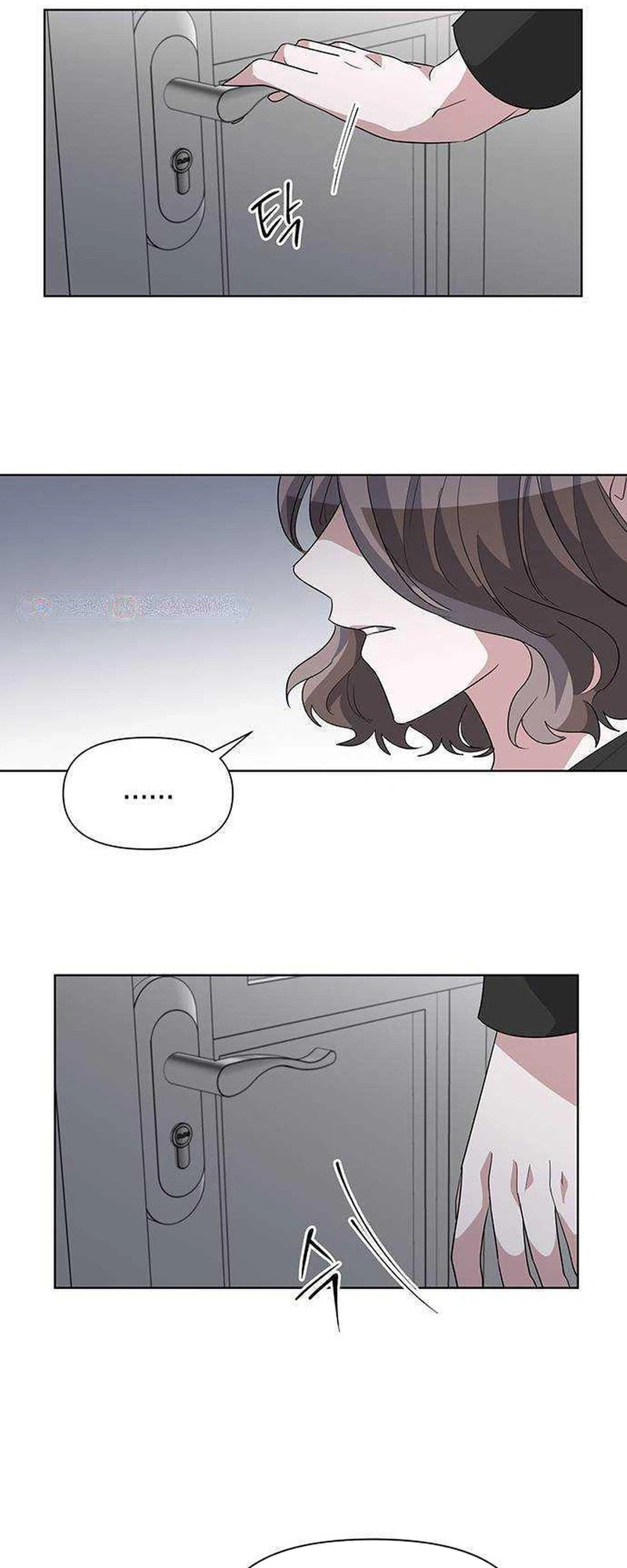 Perfect Family (Joo Eun) Chapter 24 Page 18