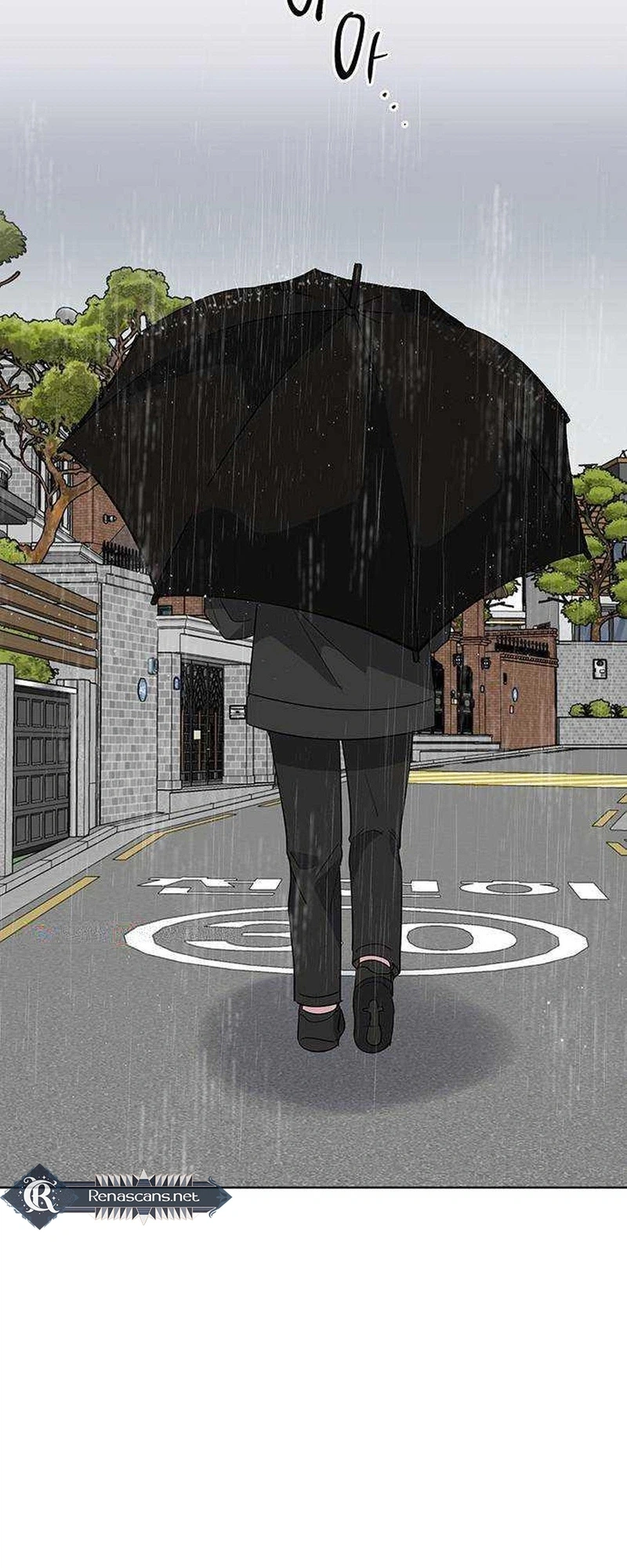 Perfect Family (Joo Eun) Chapter 24 Page 20