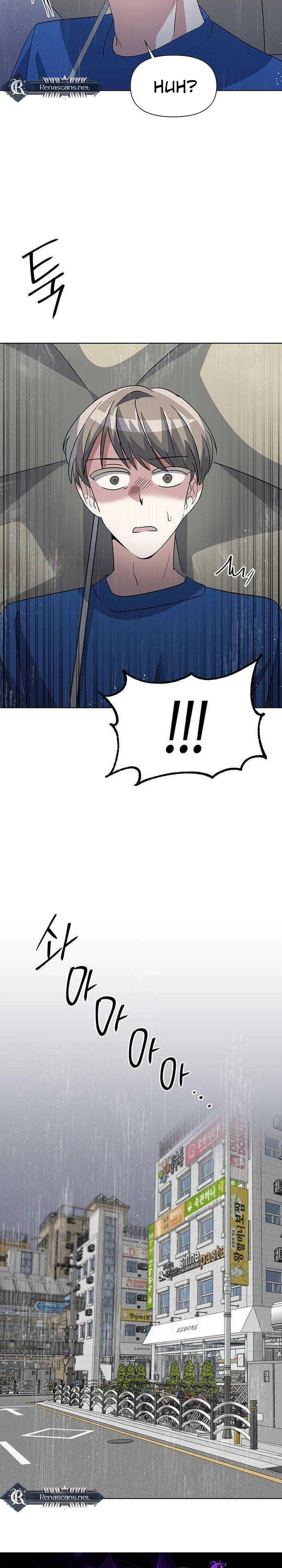 Perfect Family (Joo Eun) Chapter 24 Page 27