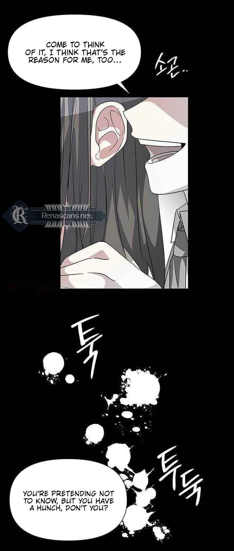 Perfect Family Chapter 22 Page 12