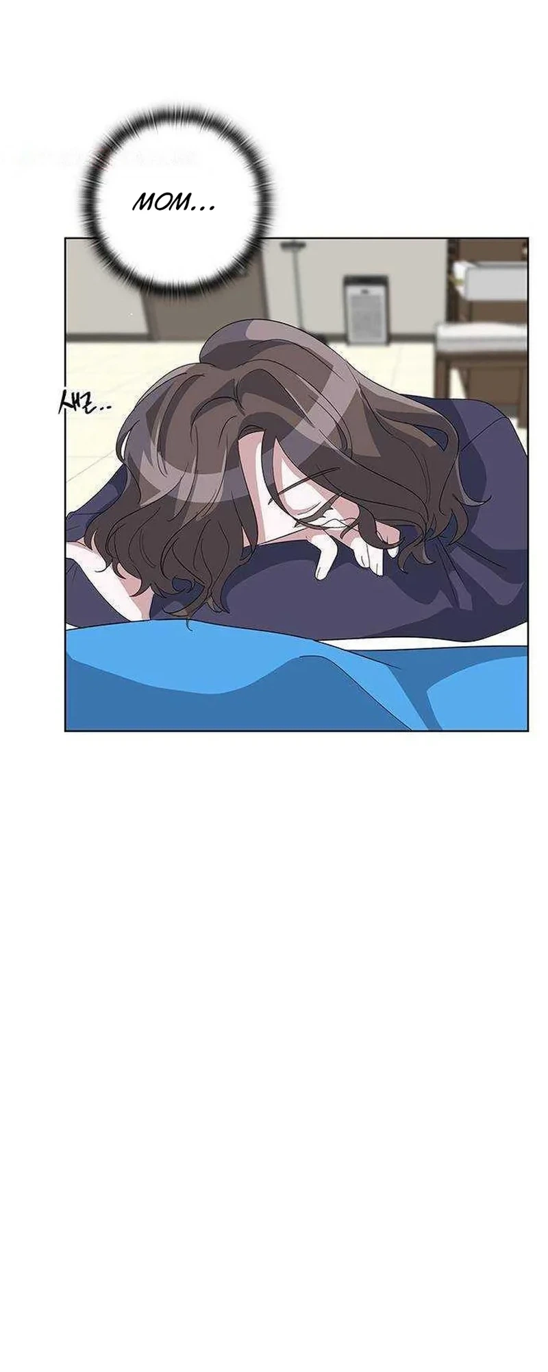 Perfect Family Chapter 22 Page 15