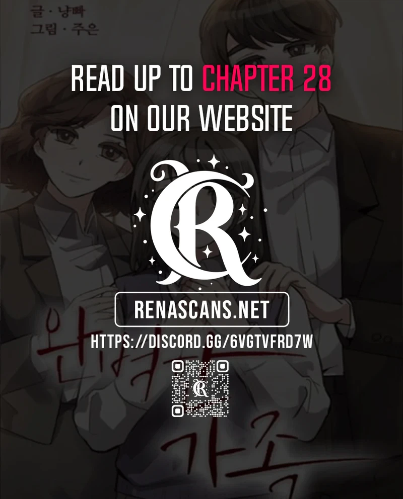 Perfect Family Chapter 22 Page 23