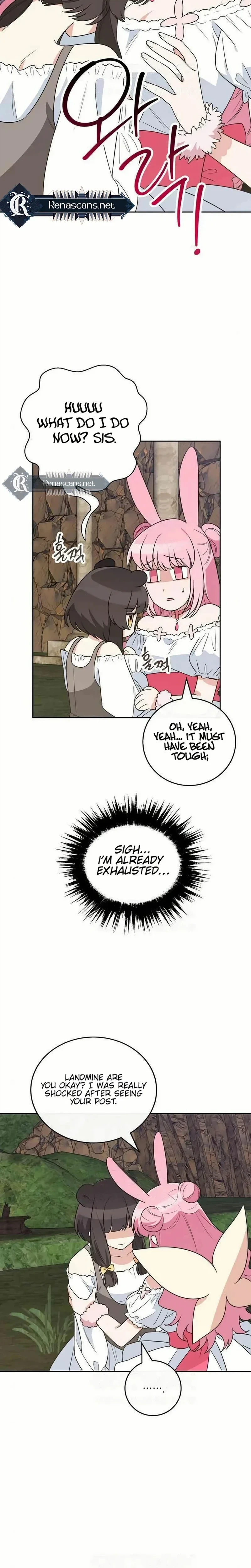 See You Offline Chapter 25 Page 2