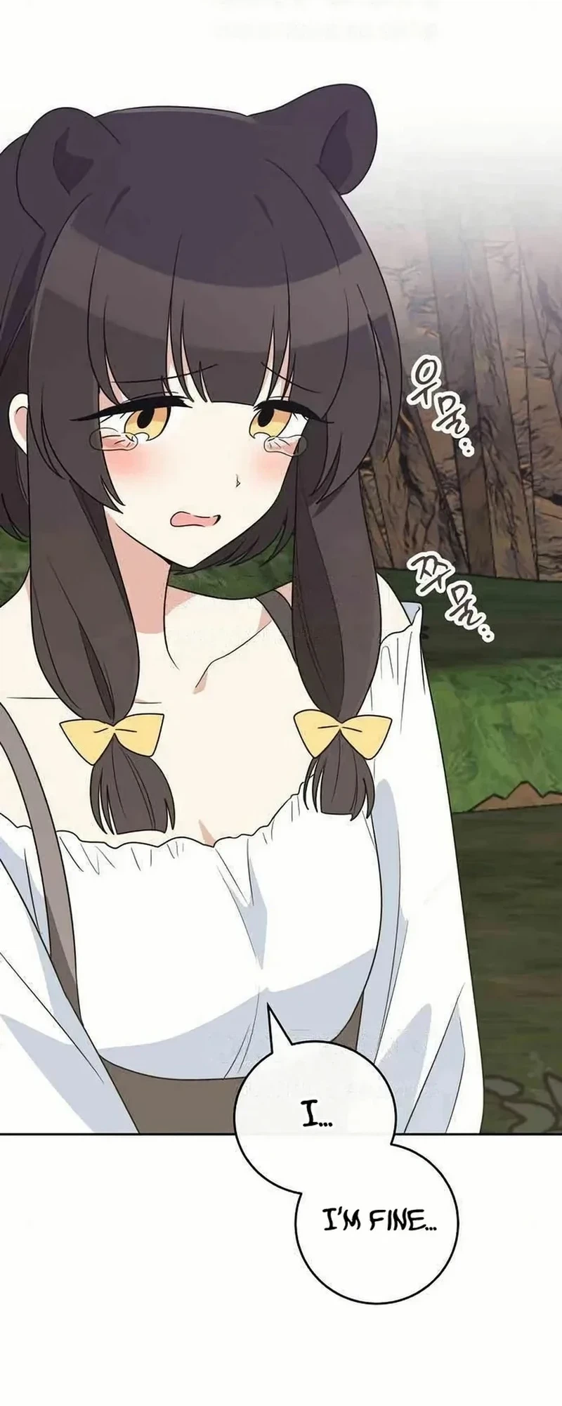See You Offline Chapter 25 Page 3