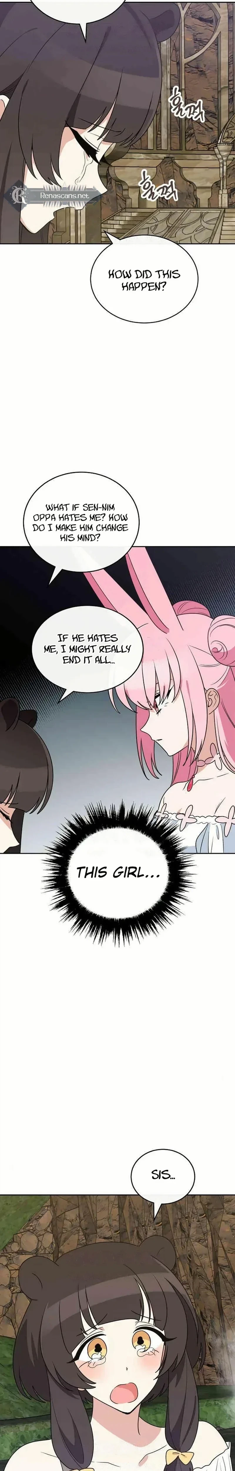 See You Offline Chapter 25 Page 5