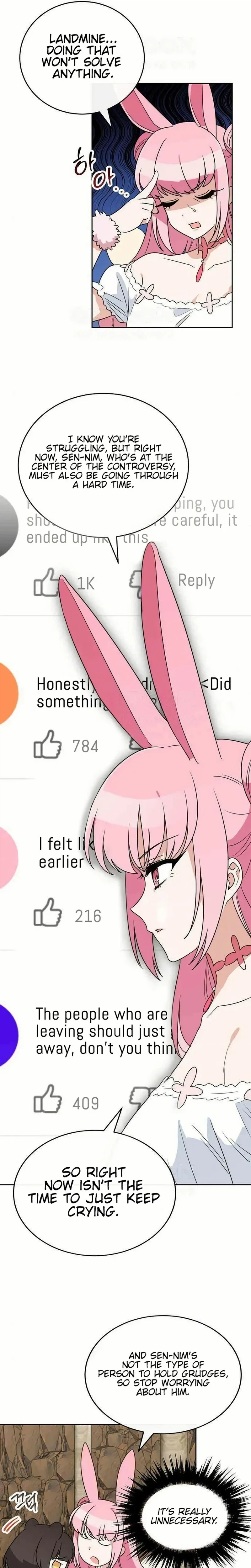 See You Offline Chapter 25 Page 10