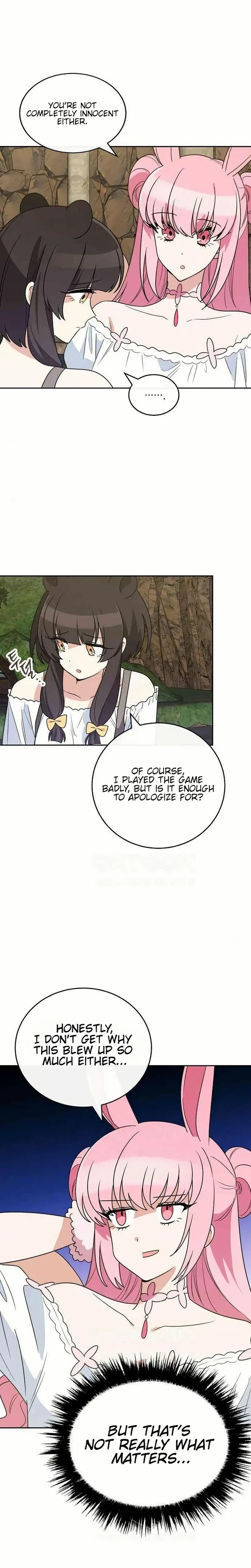 See You Offline Chapter 25 Page 13