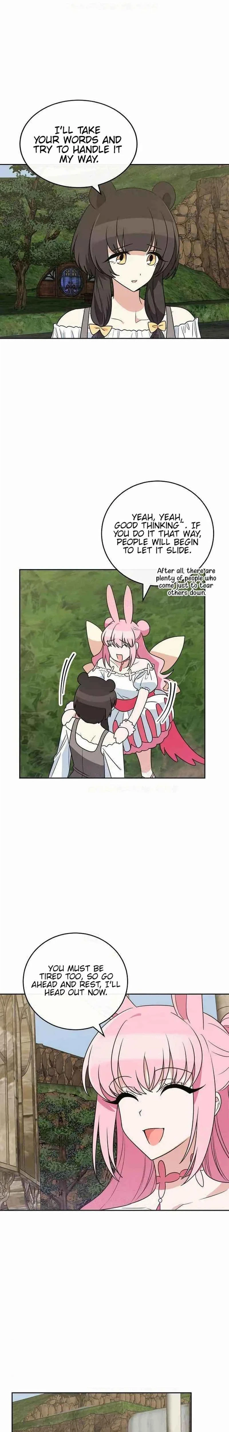 See You Offline Chapter 25 Page 16