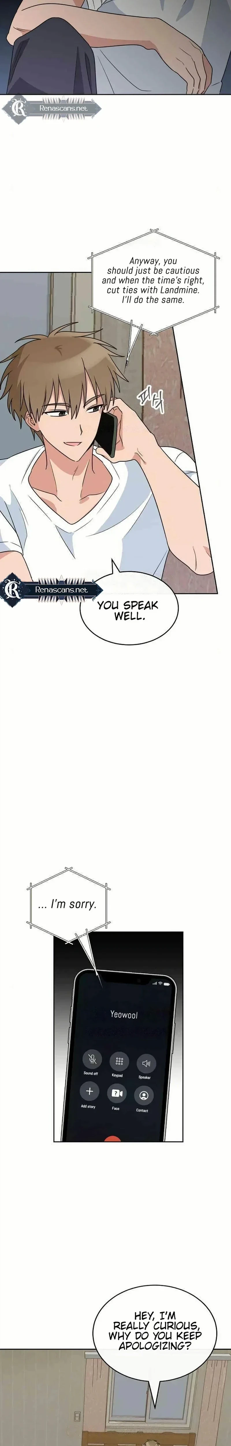 See You Offline Chapter 25 Page 23
