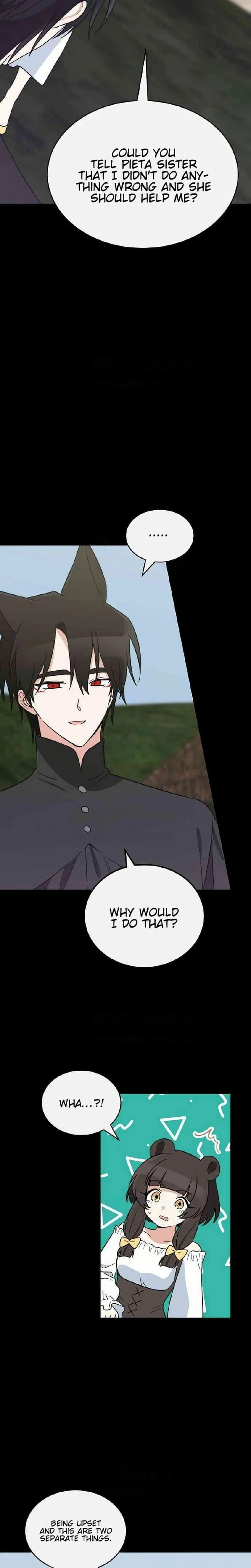 See You Offline Chapter 32 Page 8