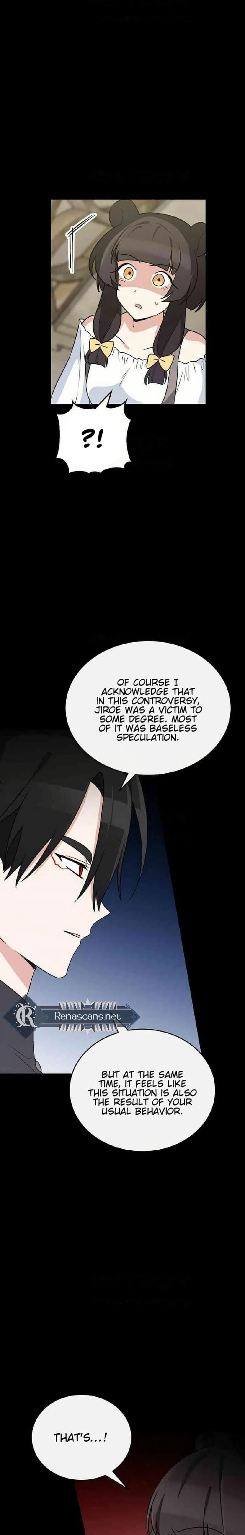 See You Offline Chapter 32 Page 12