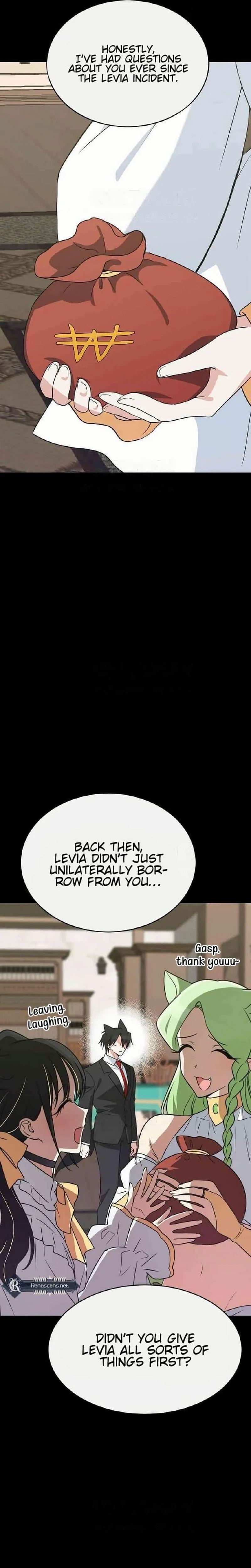 See You Offline Chapter 32 Page 14