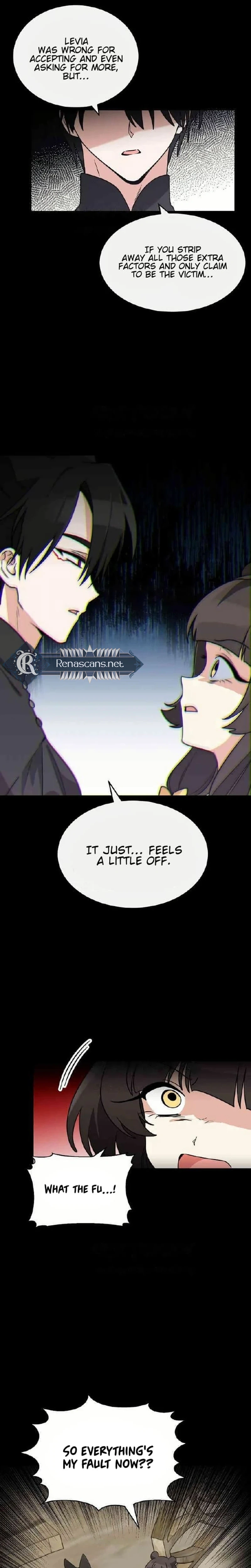 See You Offline Chapter 32 Page 15
