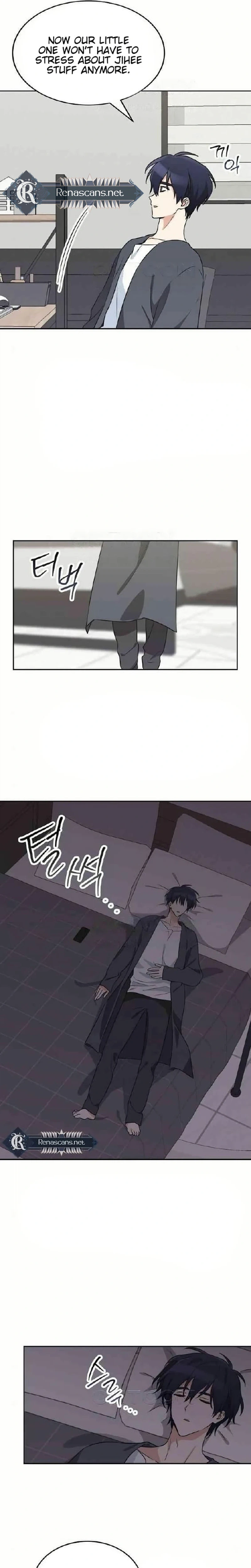 See You Offline Chapter 32 Page 20
