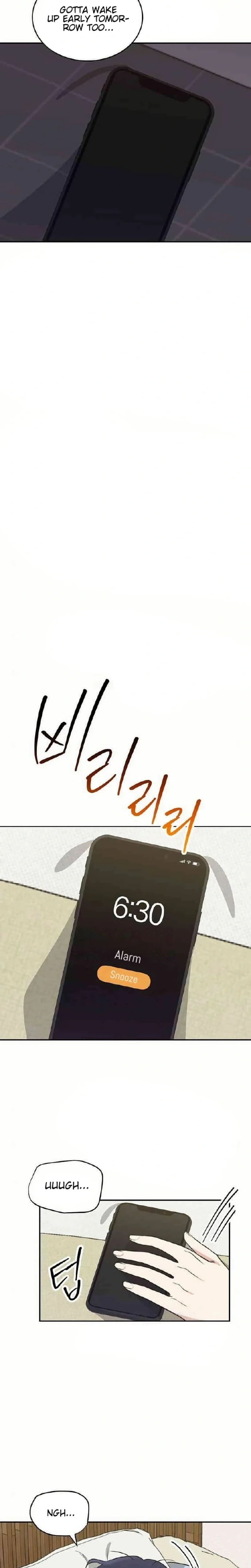 See You Offline Chapter 32 Page 21