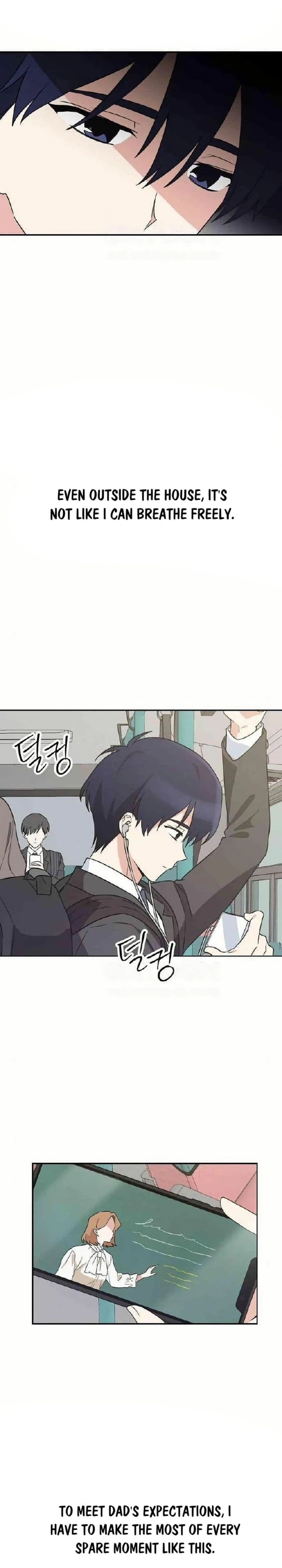 See You Offline Chapter 32 Page 29