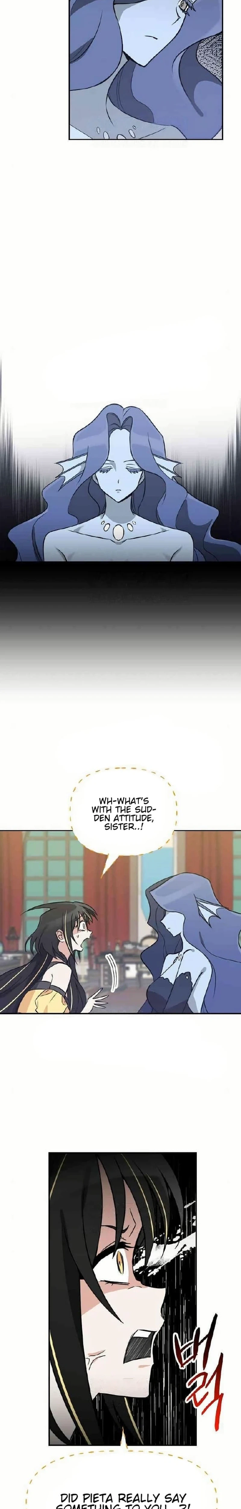 See You Offline Chapter 31 Page 15