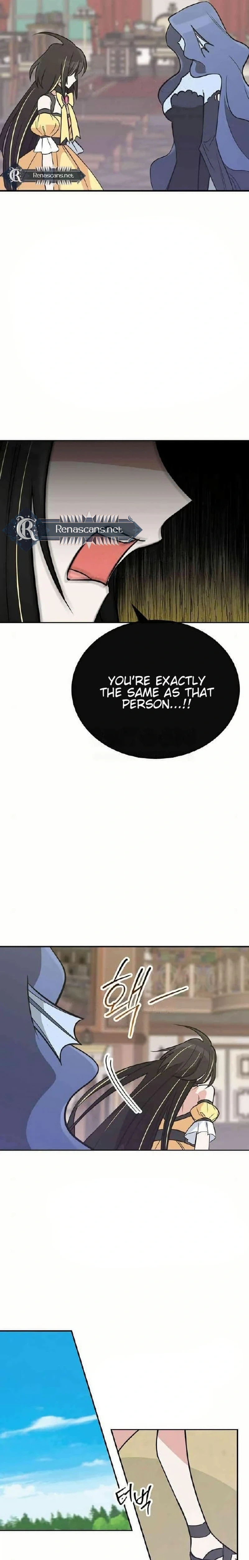 See You Offline Chapter 31 Page 26