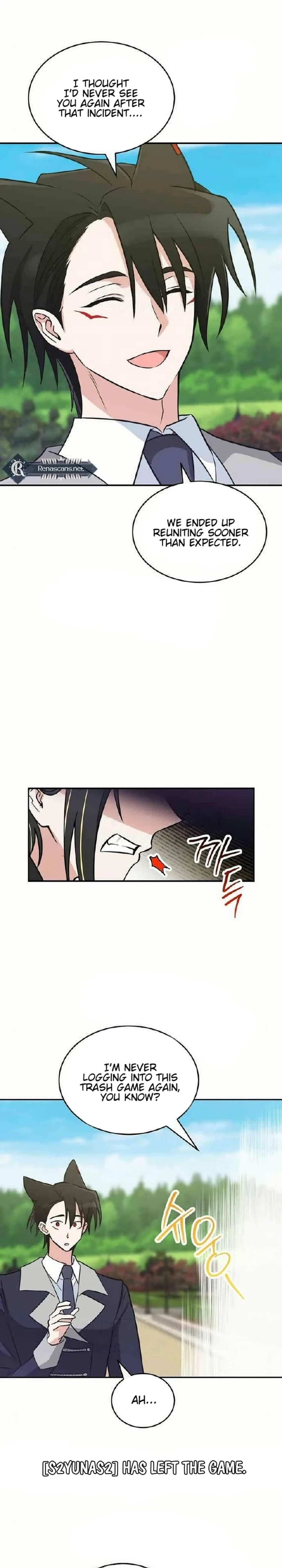 See You Offline Chapter 31 Page 29