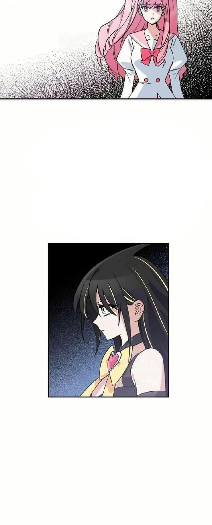 See You Offline Chapter 30 Page 2
