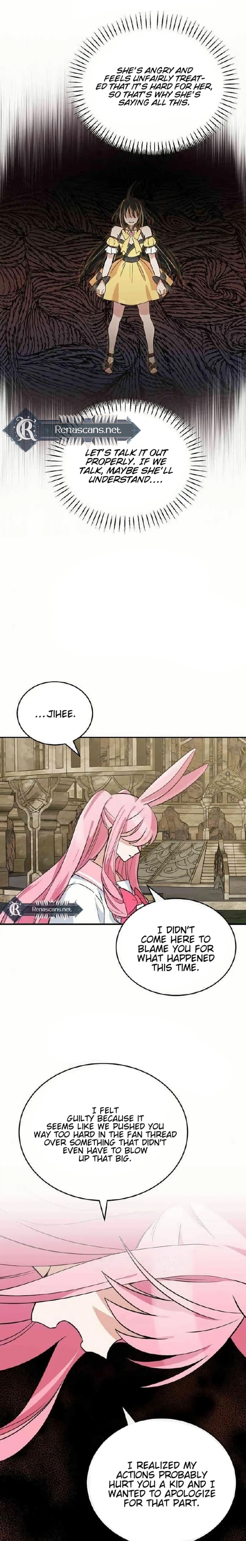 See You Offline Chapter 30 Page 6