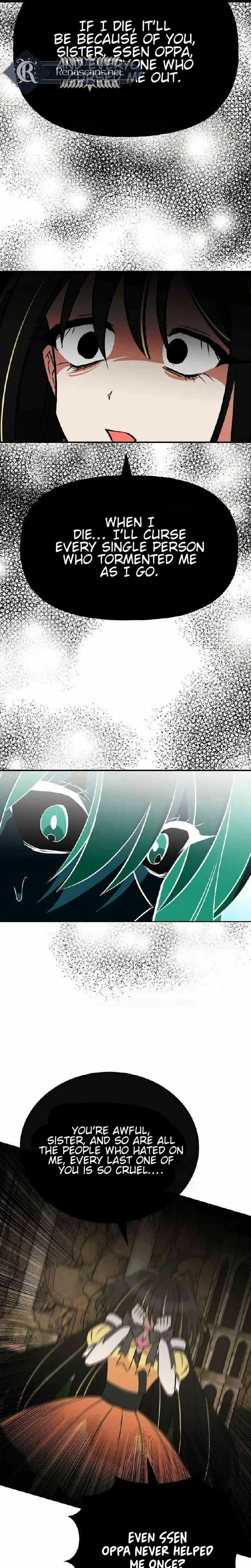 See You Offline Chapter 30 Page 14