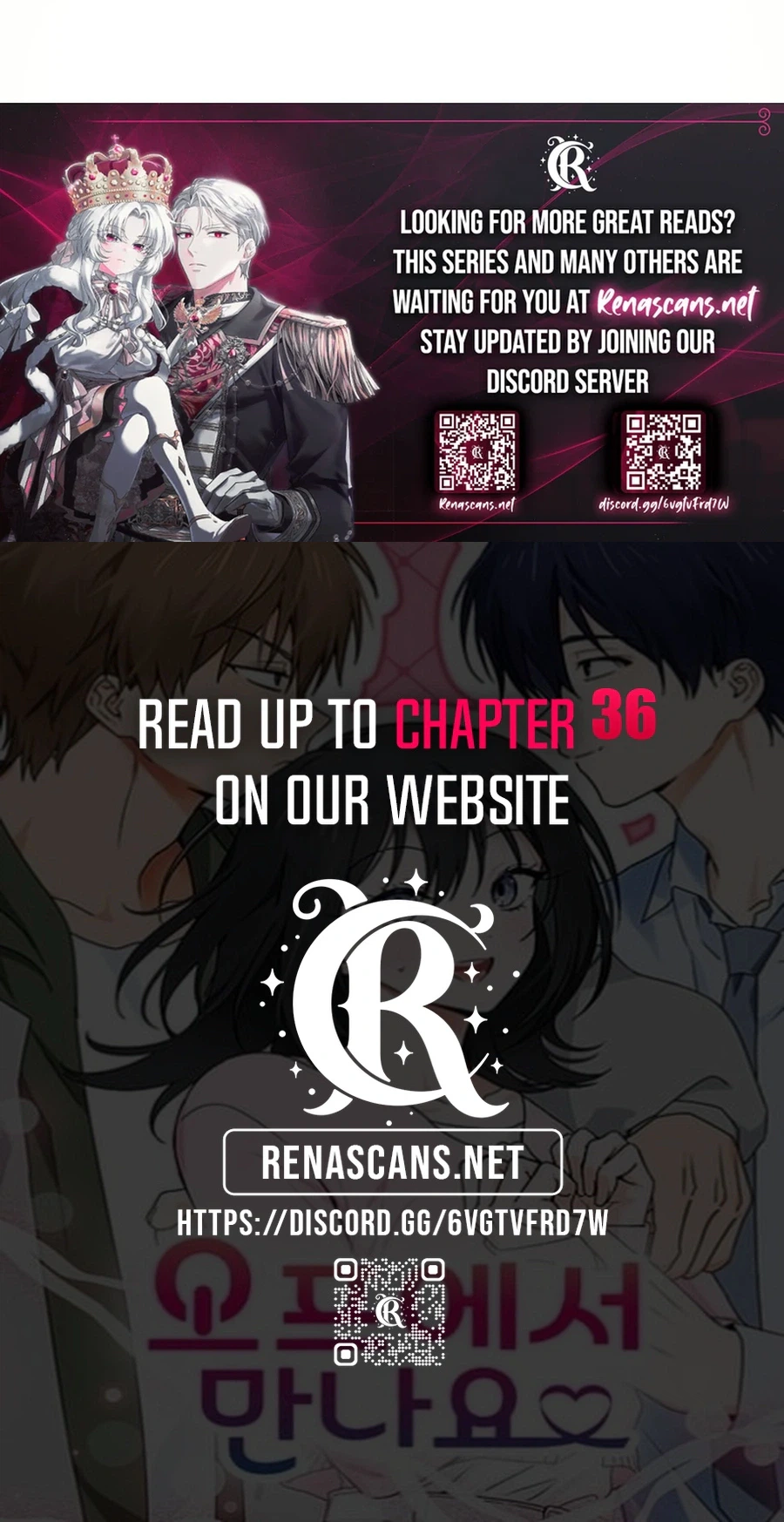 See You Offline Chapter 30 Page 31