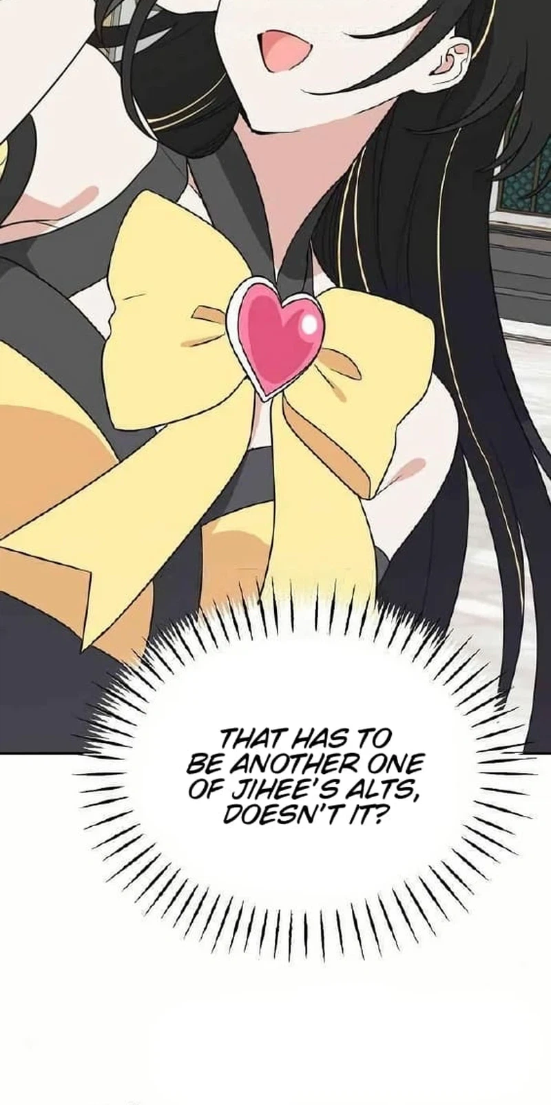 See You Offline Chapter 29 Page 7