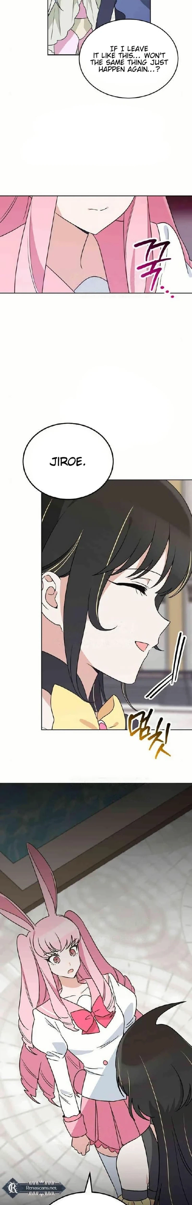 See You Offline Chapter 29 Page 9