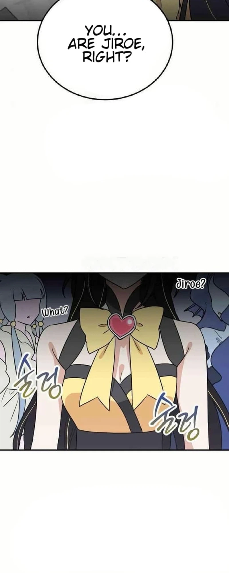 See You Offline Chapter 29 Page 10