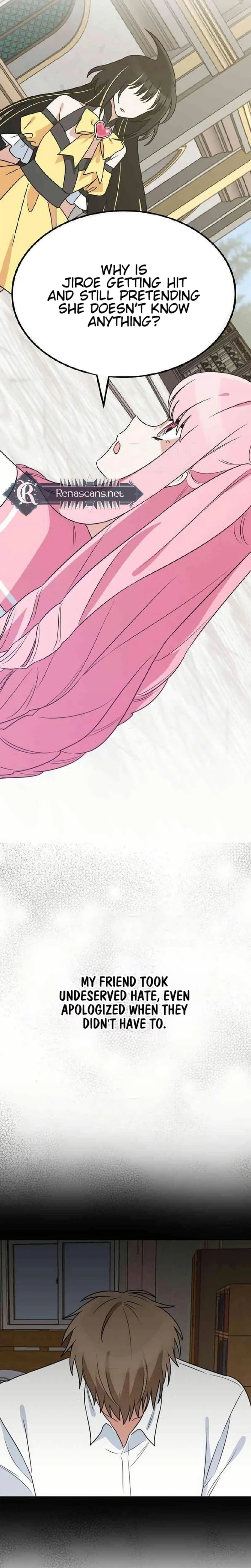 See You Offline Chapter 29 Page 16