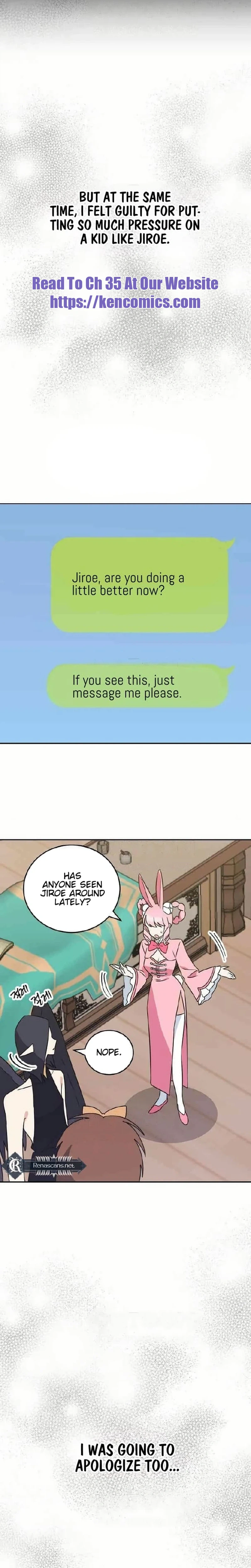 See You Offline Chapter 29 Page 17