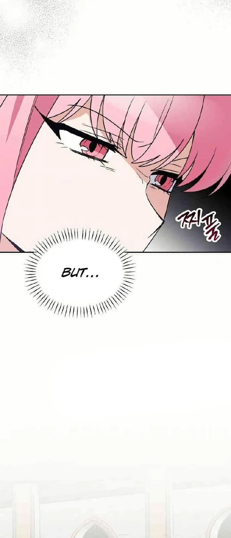See You Offline Chapter 29 Page 18