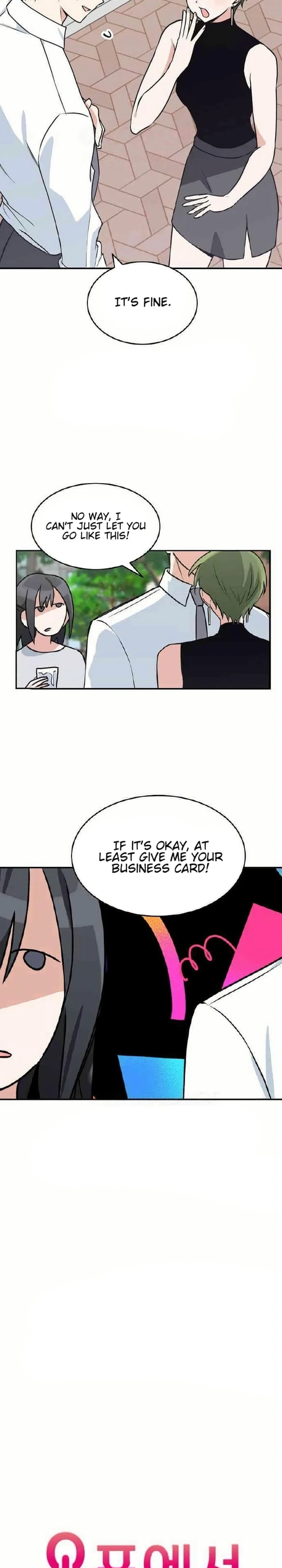 See You Offline Chapter 35 Page 3