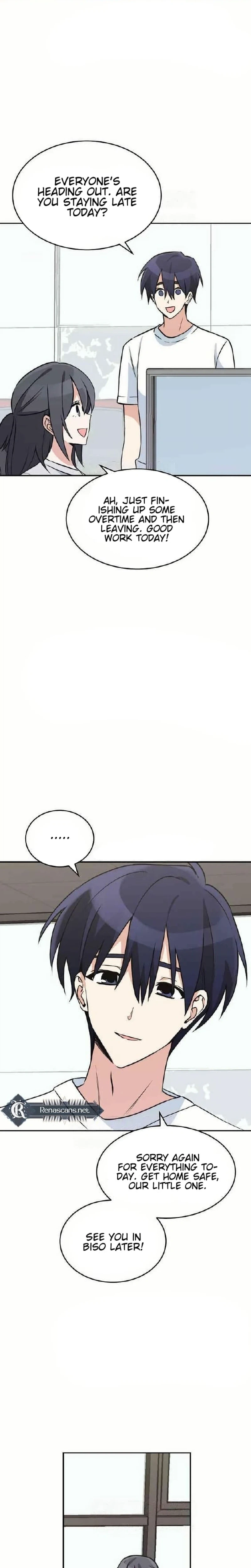 See You Offline Chapter 35 Page 15