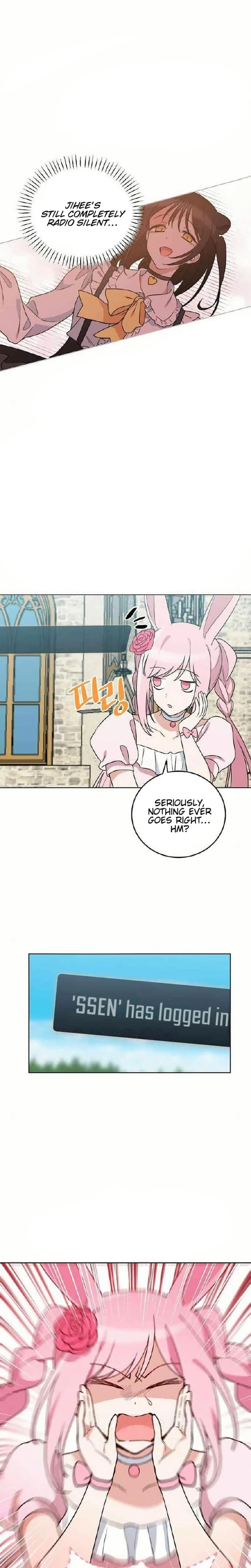 See You Offline Chapter 28 Page 6