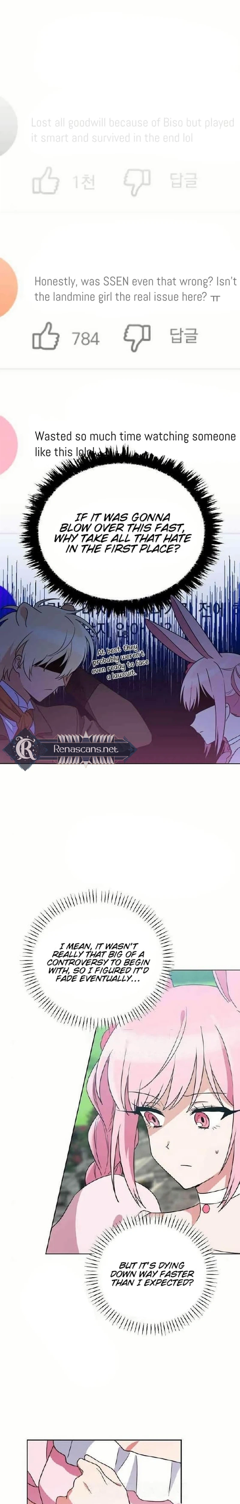 See You Offline Chapter 28 Page 15